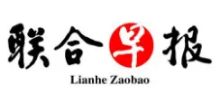 Lianhe Zaobao